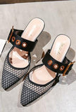 BRITTANY - MESH MULE SANDALS